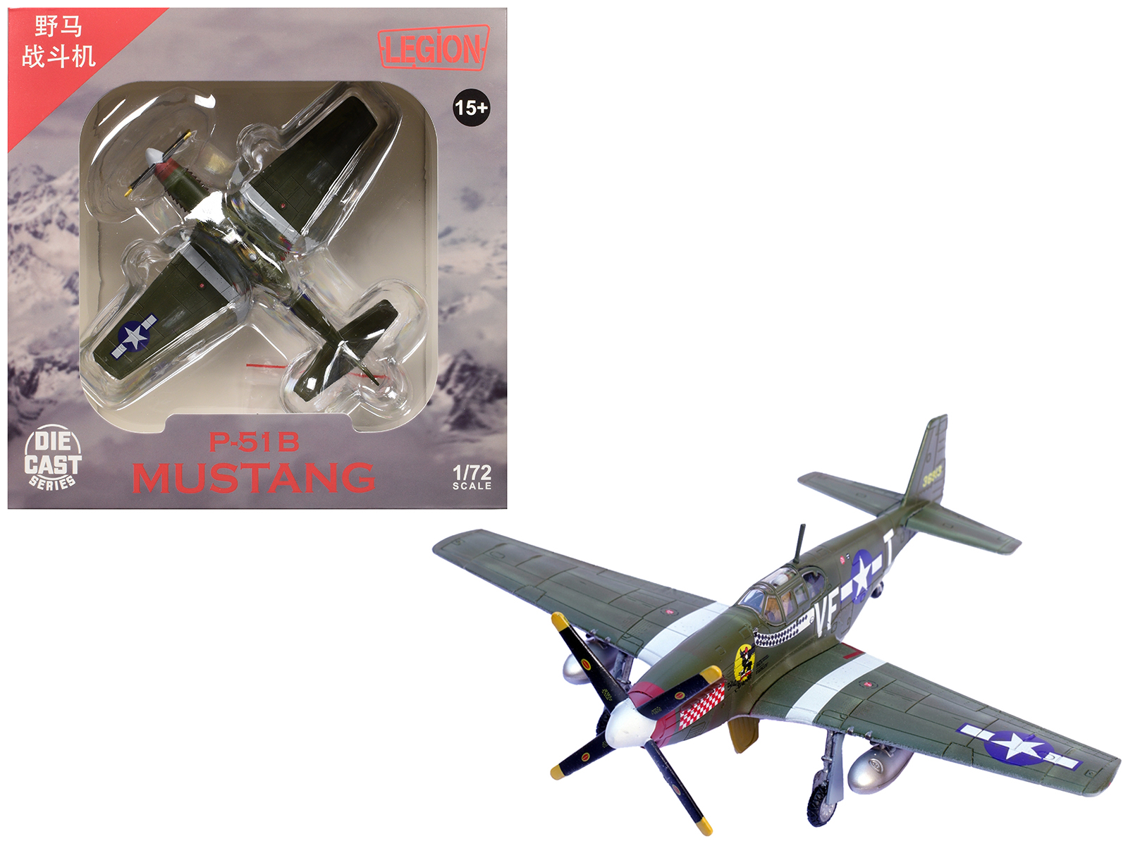North American P-51D Mustang Fighter Aircraft "Lt. Col. McComas 118th Tactical Reconnaissance Squadron 23rd Fighter Group China" (1945) United States Army Air Force "Air Power Series" 1/48 Diecast Model by Hobby Master