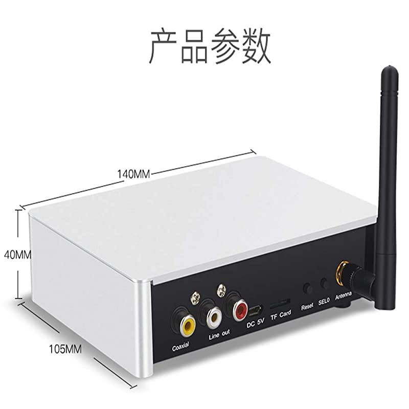 Music Streamer DLNA HiFi Player Airplay Receiver WiFi Bluetooth with DAC