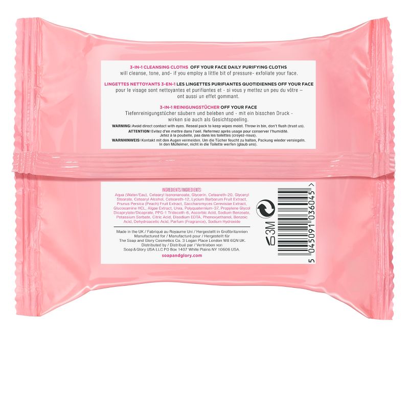 Soap & Glory Off Your Face Cleansing Cloths - 25ct
