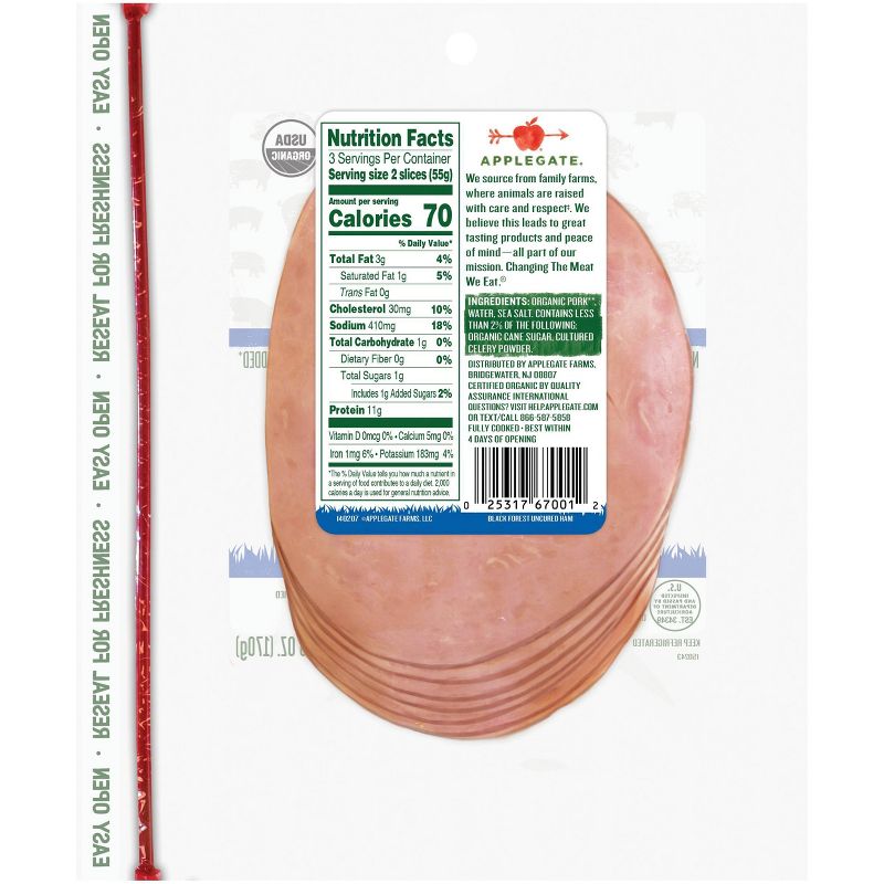 Farmer John Sliced Ham - 12oz