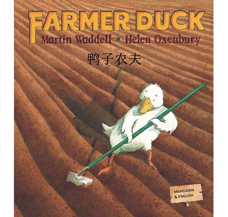 Mantra Lingua Farmer Duck, Simplified Chinese and English Bilingual Book