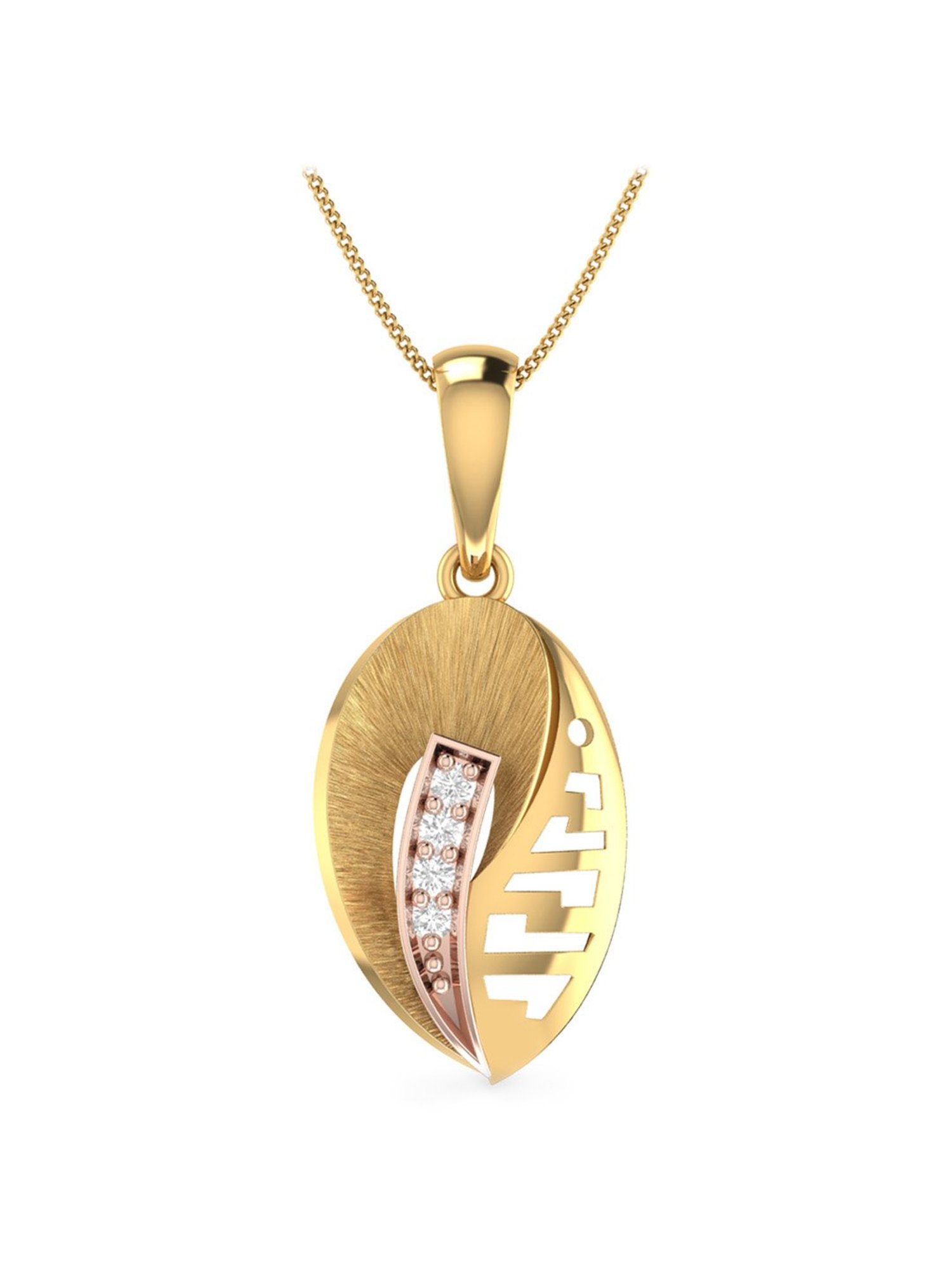 PC Jeweller Keiran 18k Gold Pendant without Chain for Women