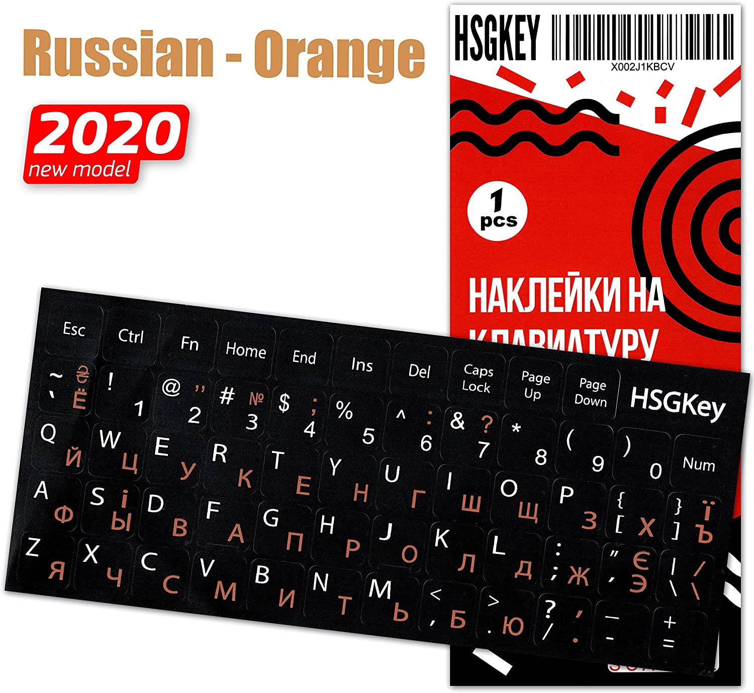Hebrew Keyboard Stickers Replacement White/Orange Lettering Black Background for MacBook Air Pro Computer Laptop Desktop PC Mac English Ergonomic, Unit Size: 0.47x0.47 (Matte)