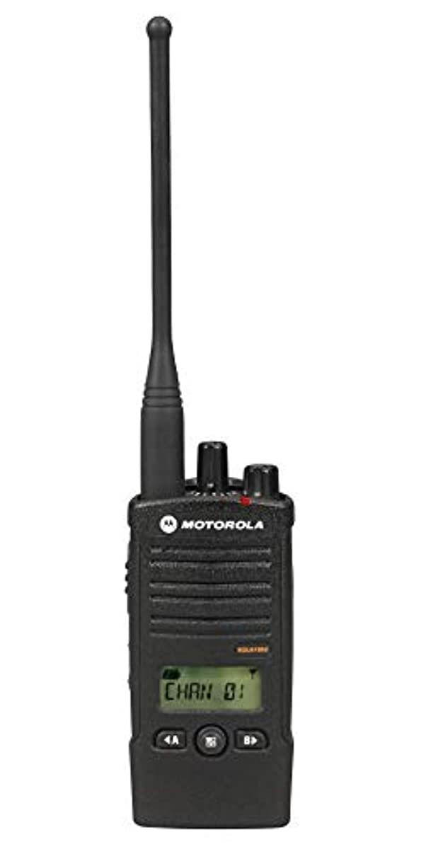 Motorola RDU4160D RDX Business 2-Way UHF Frequency Professional Two Way Radio (2-Pack)