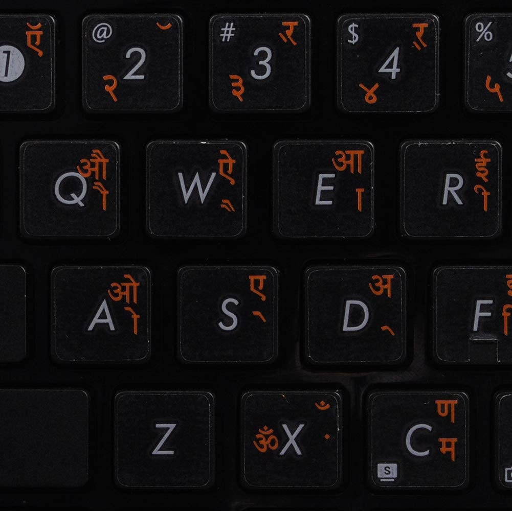 Hindi Keyboard Labels Layout ON Transparent Background with Blue, Orange, RED, White OR Yellow Lettering (14X14) (Orange)