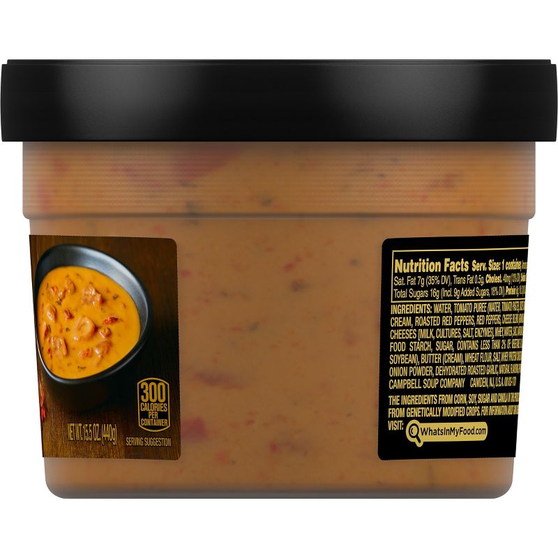 Campbell's Slow Kettle Style Red Pepper & Gouda - 15.5oz