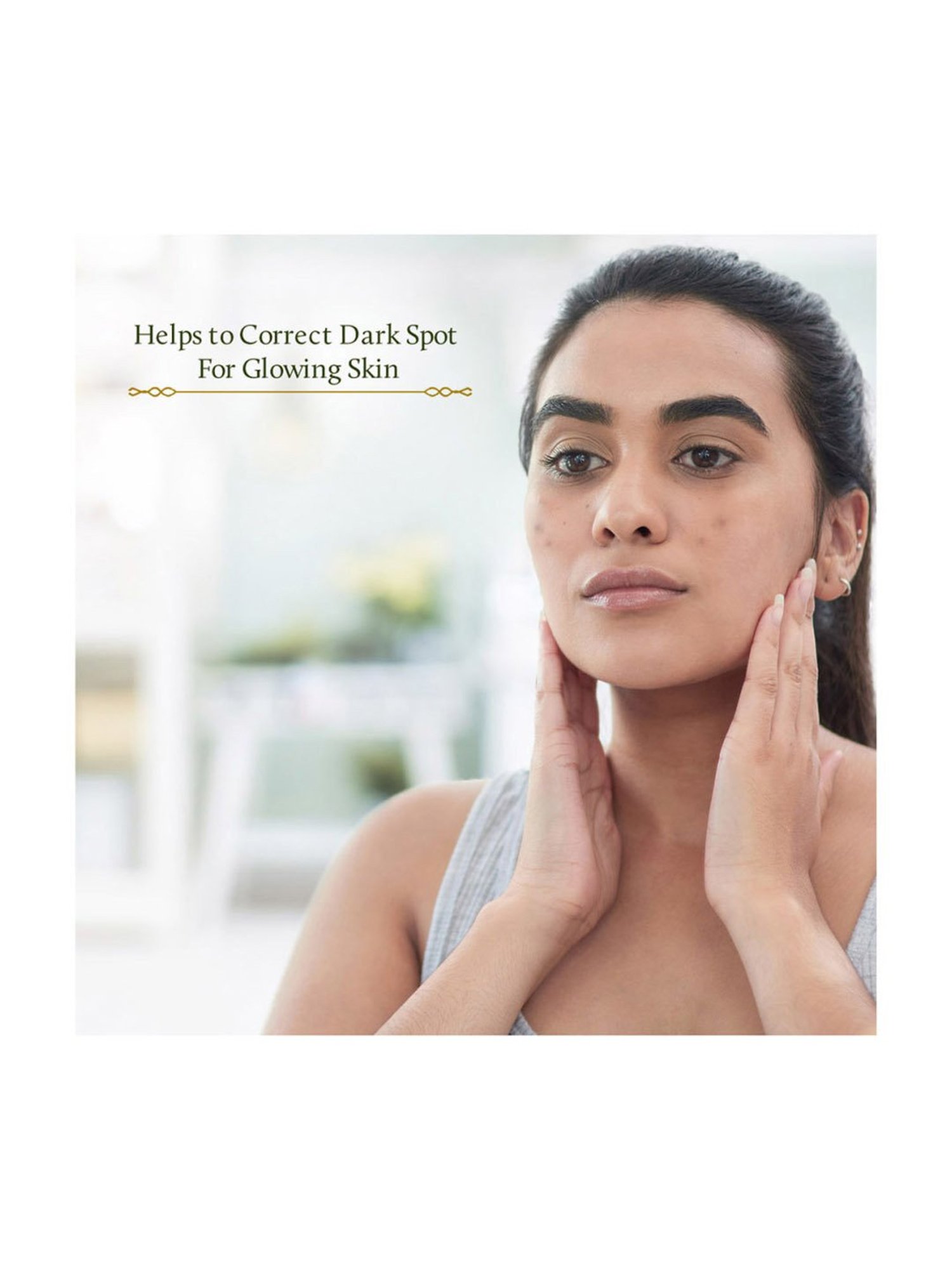 Blue Nectar Ayurvedic Brightening & Radiance Cream for Women - 50 gm