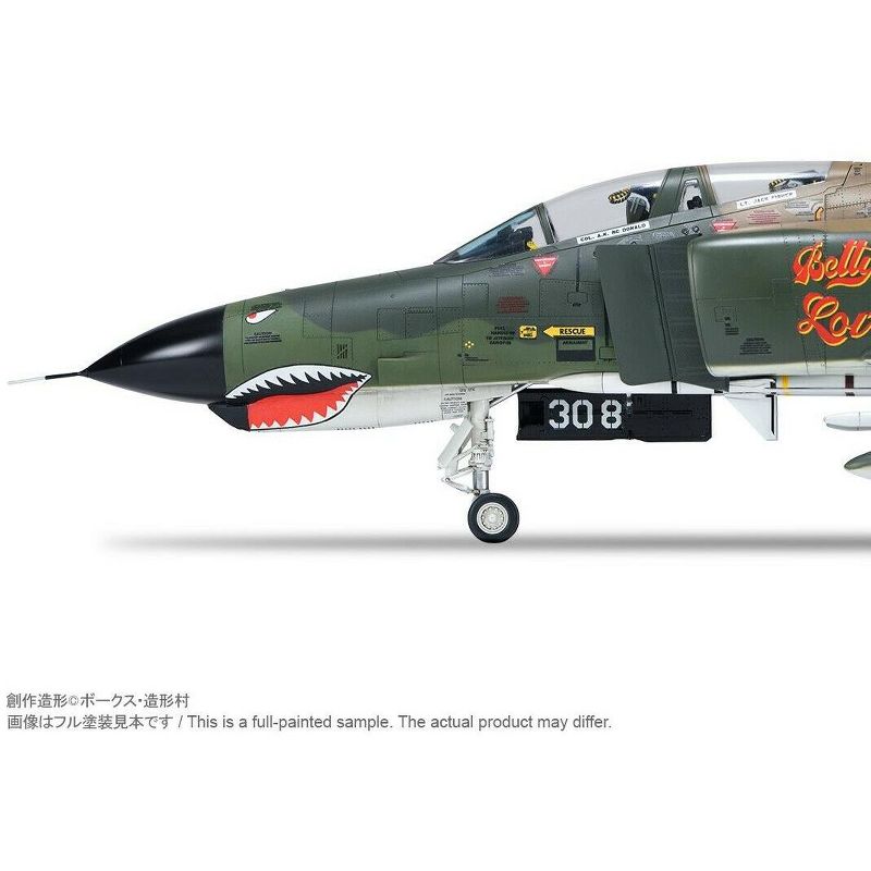 Zoukei-Mura SWS F-4E Phantom II Early Production 1/48 Scale Model Kit