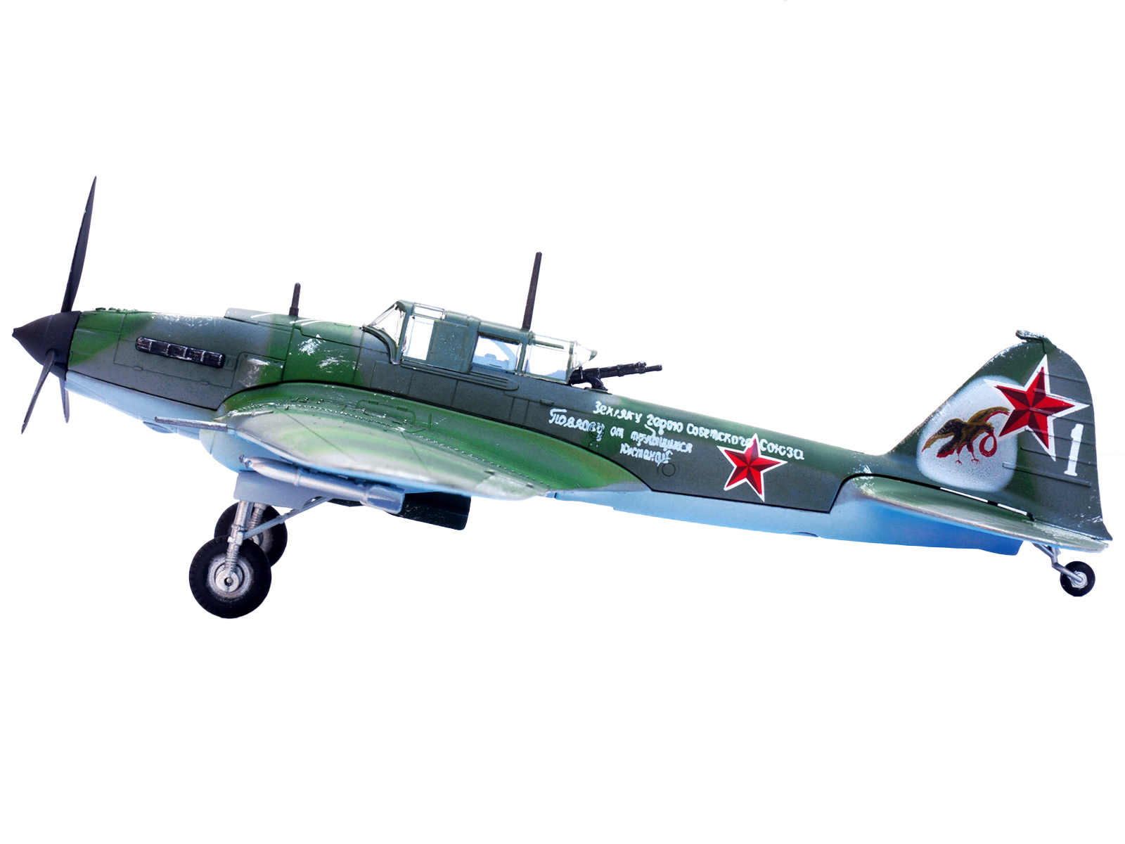 Ilyushin IL-10 Ground Attack Aircraft (USSR 1944) 1/72 Diecast Model by Warbirds of WWII