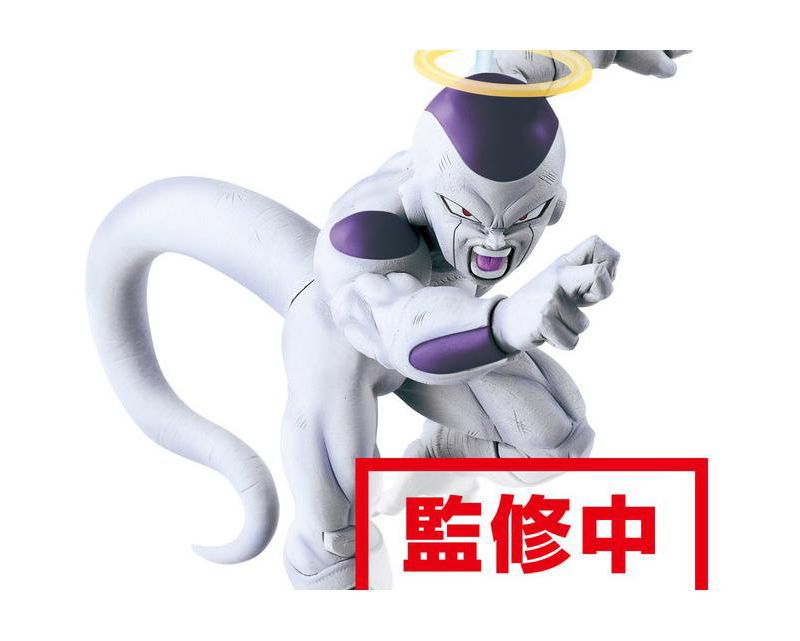 Banpresto Dragon Ball Super Tag Fighters Frieza Freeza 6" Figure Statue