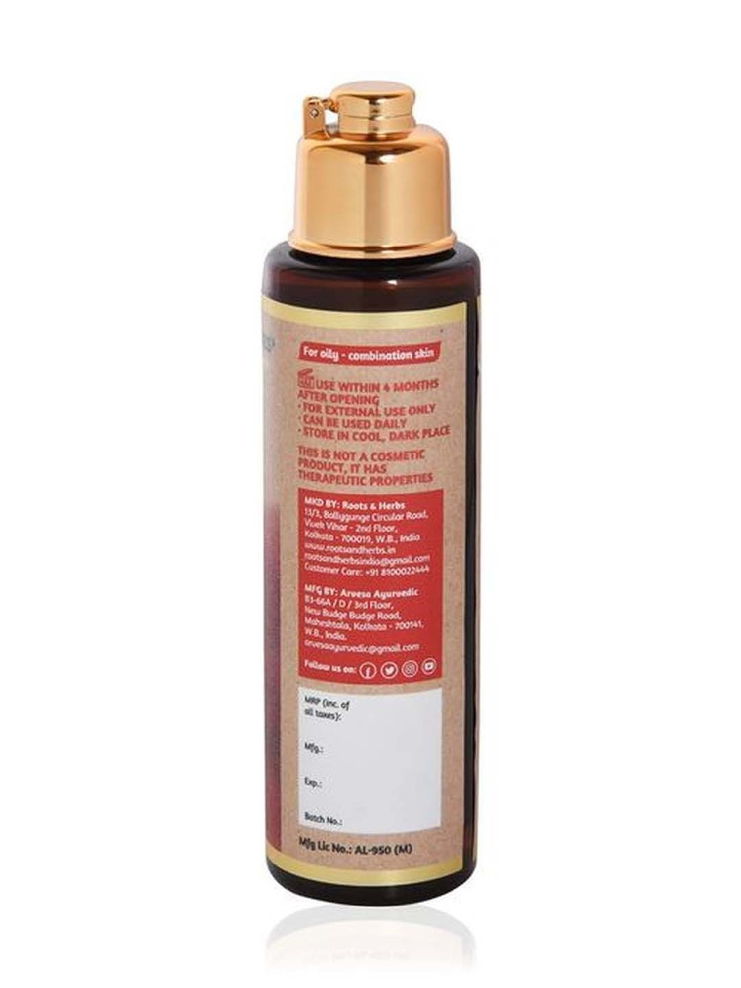 ROOTS AND HERBS Lemongrass Detoxifying Facial Cleanser - 100 ml