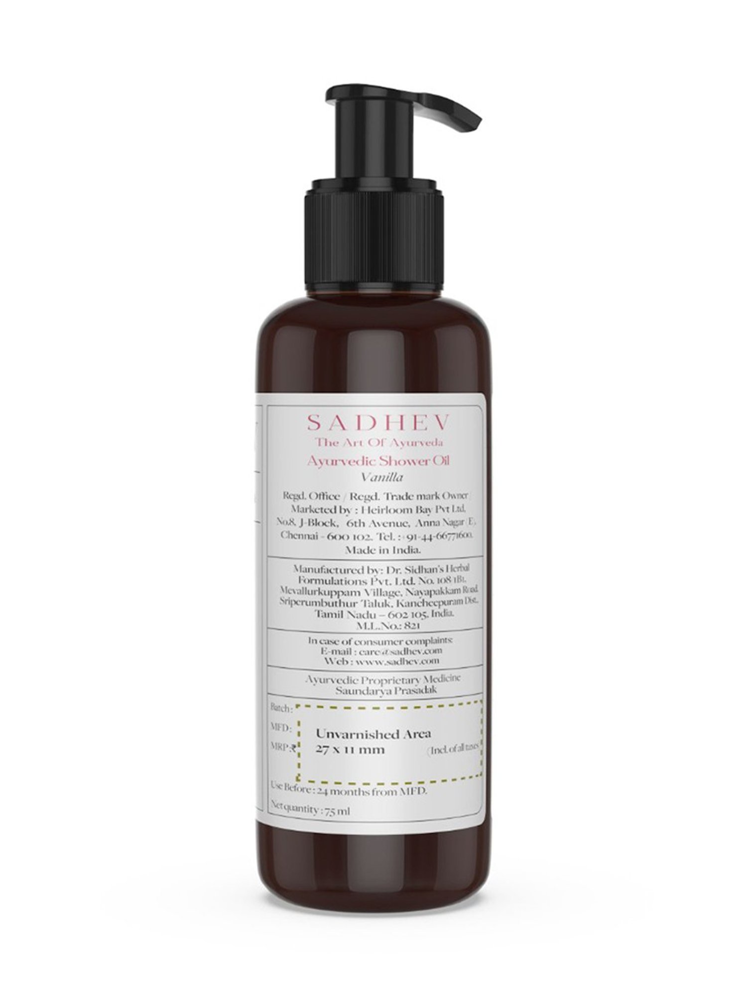 SADHEV The Art Of Ayurveda Ayurvedic Vanilla Shower Oil - 75 ml
