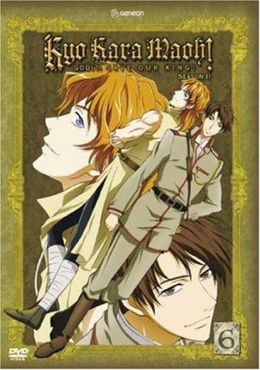 GENEON ENTERTAINMENT KYO KARA MAOH SEASON 2 V6 (DVD)-NLA D12900D
