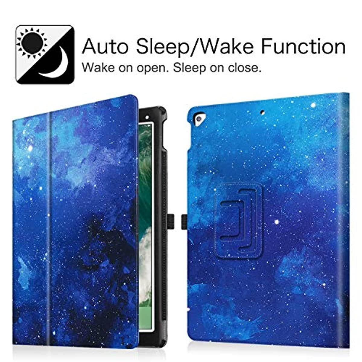Fintie Folio Case for iPad Pro 12.9 (2nd Gen) 2017 / iPad Pro 12.9 (1st Gen) 2015 - [Corner Protection] Premium PU Leather Smart Stand Protective Cover with Auto Sleep/Wake (Starry Sky)
