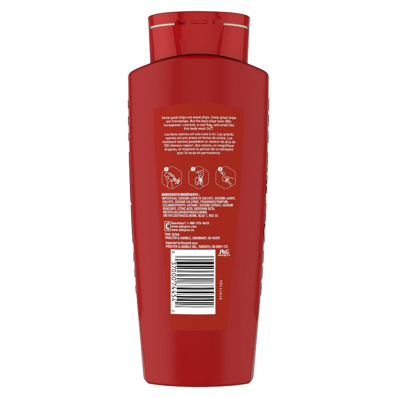 Old Spice Red Collection Captain Body Wash - 21 fl oz