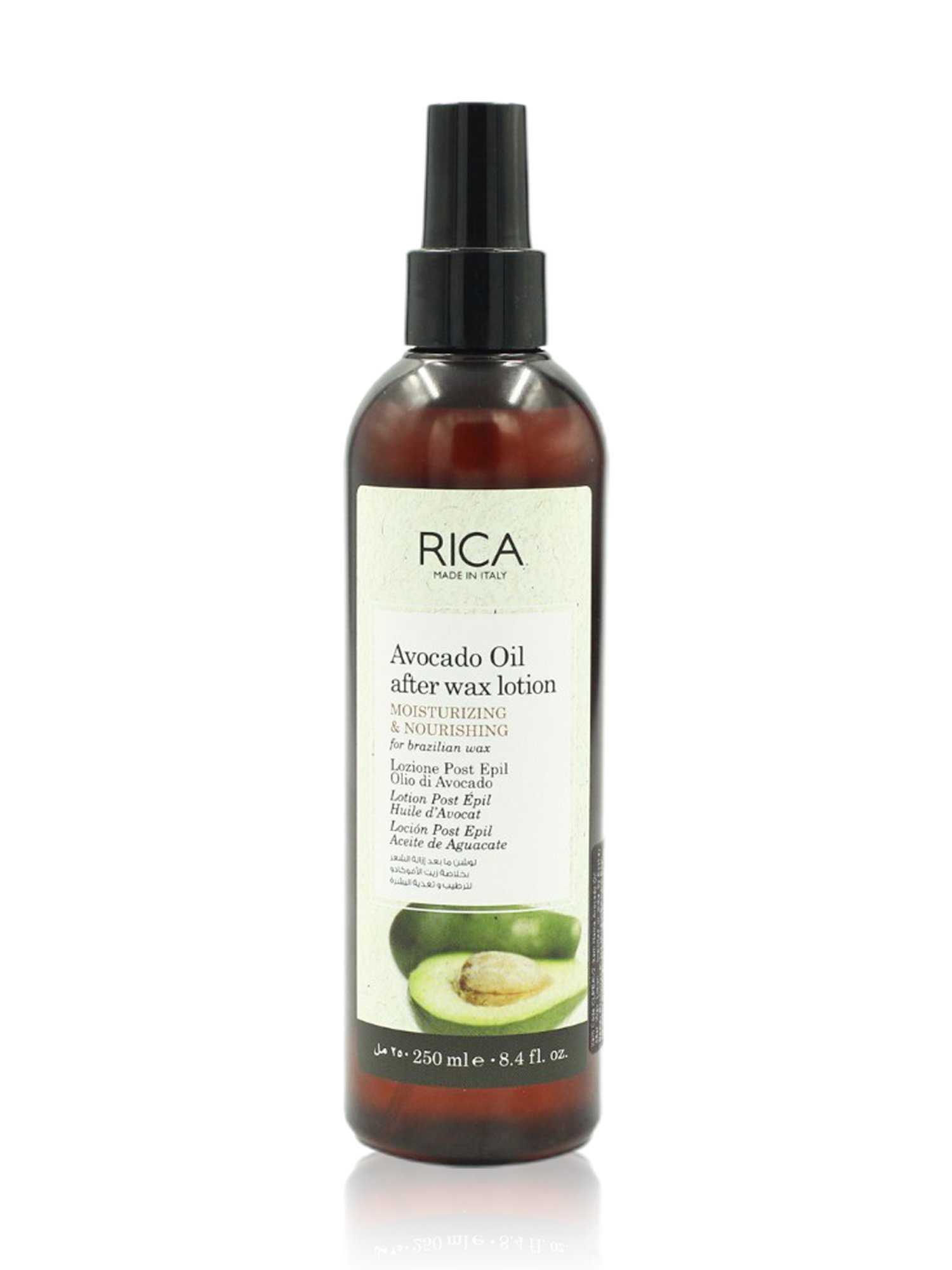 Rica Avocado After Waxing Lotion - 250 ml