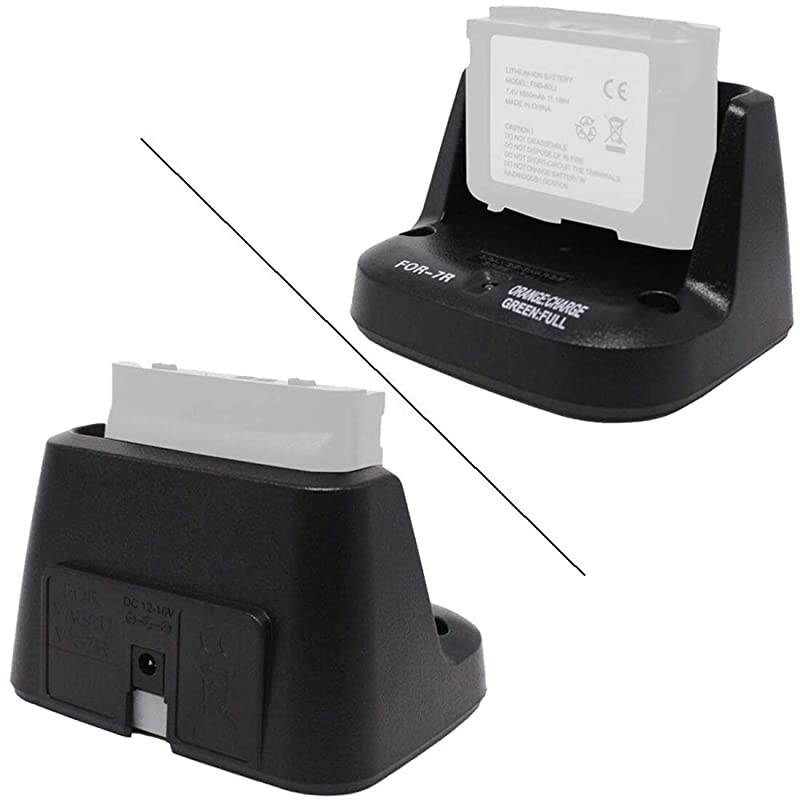 Battery Charger for Yaesu Vertex VX5 VX5R VX5RS VX6 VX6RE VX7R VX7RB VXA700 VXA710 Standard Horizon HX460 HX460S HX460SB HX460SS HX471 HX471S HX471SB HX471SS FNB58 FNB58Li