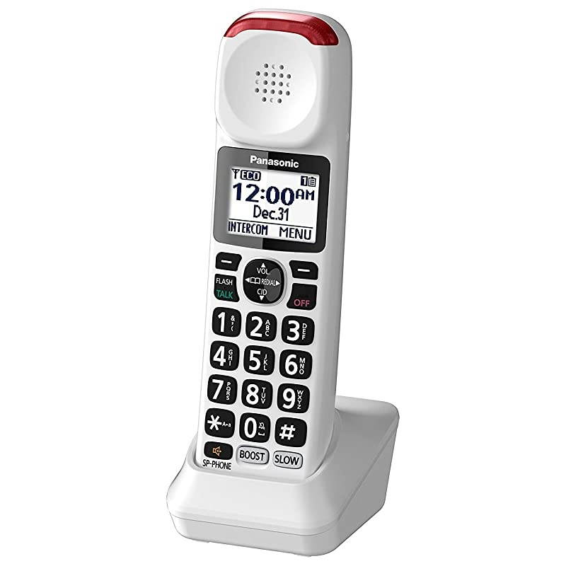 Cordless Phone Handset Accessory Compatible with KX-TGM420W Series Cordless Phone Systems - KX-TGMA44W (White)