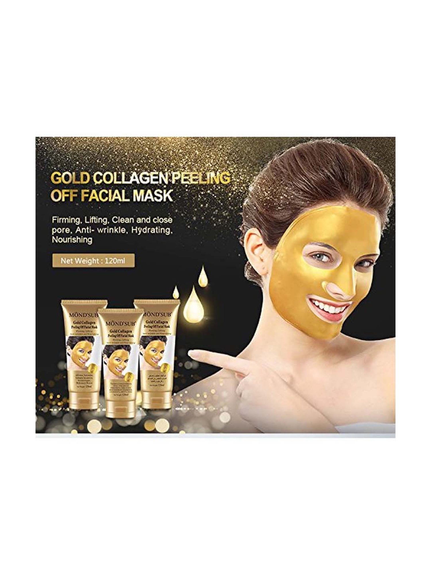 Jaquline USA Coffee peel off mask - 100 ml