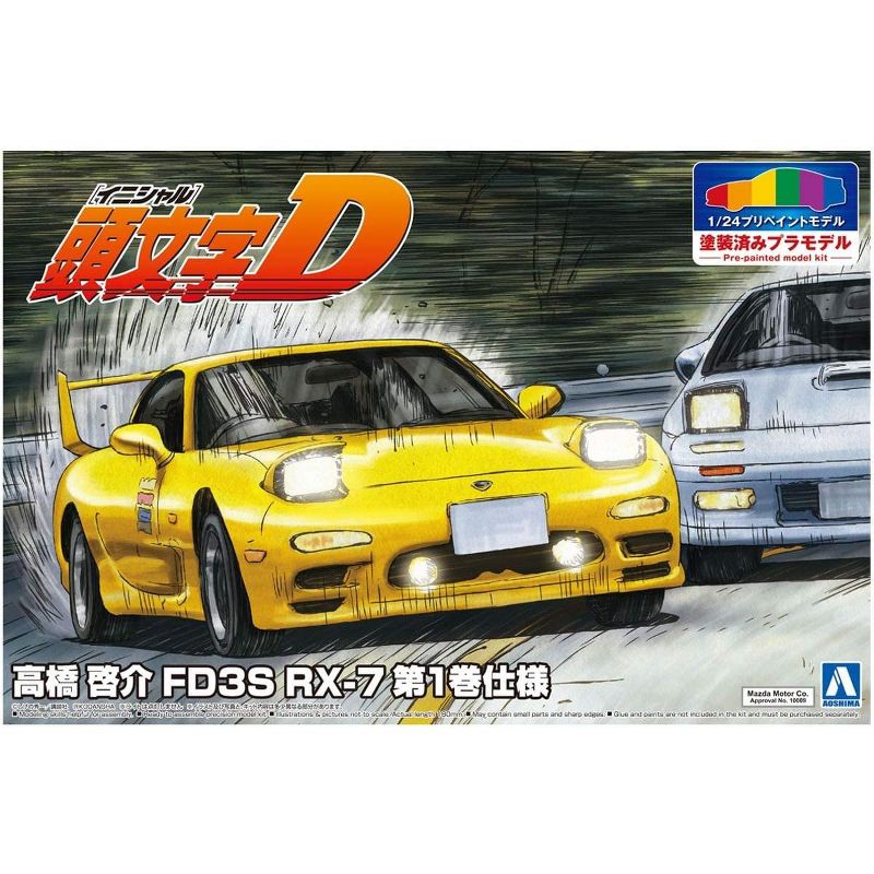 Aoshima Initial D Keisuke Takahashi FD3S RX-7 Vol. 1 Ver. 1/24 Scale Model Kit