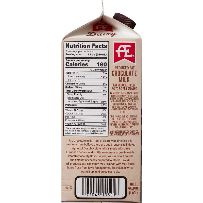 Anderson Erickson 2% Chocolate Milk - 0.5gal