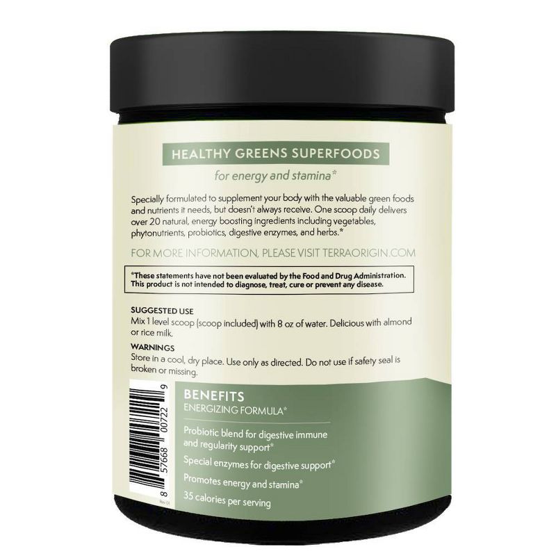 Terra Origin Greens Superfoods - Coffee - 8.47oz