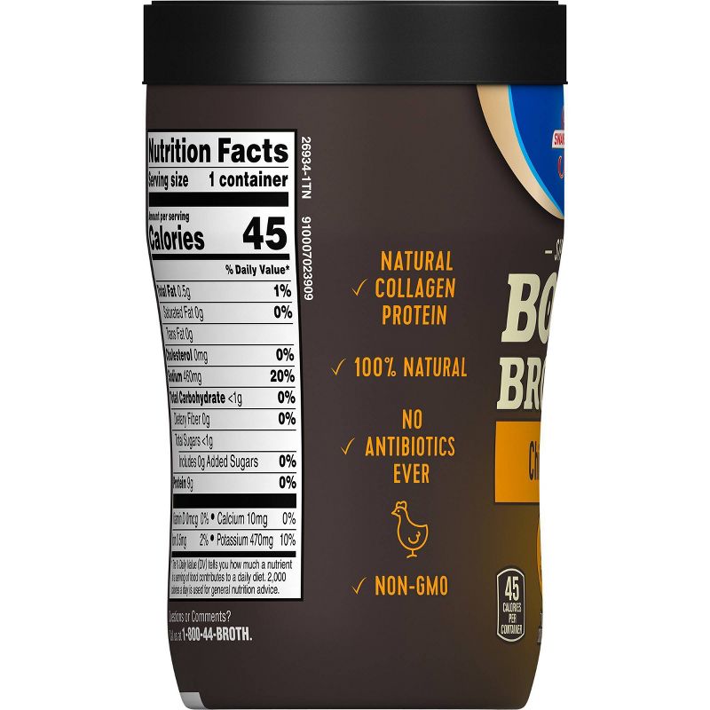 Swanson Sipping Bone Broth Chicken - 10.5oz