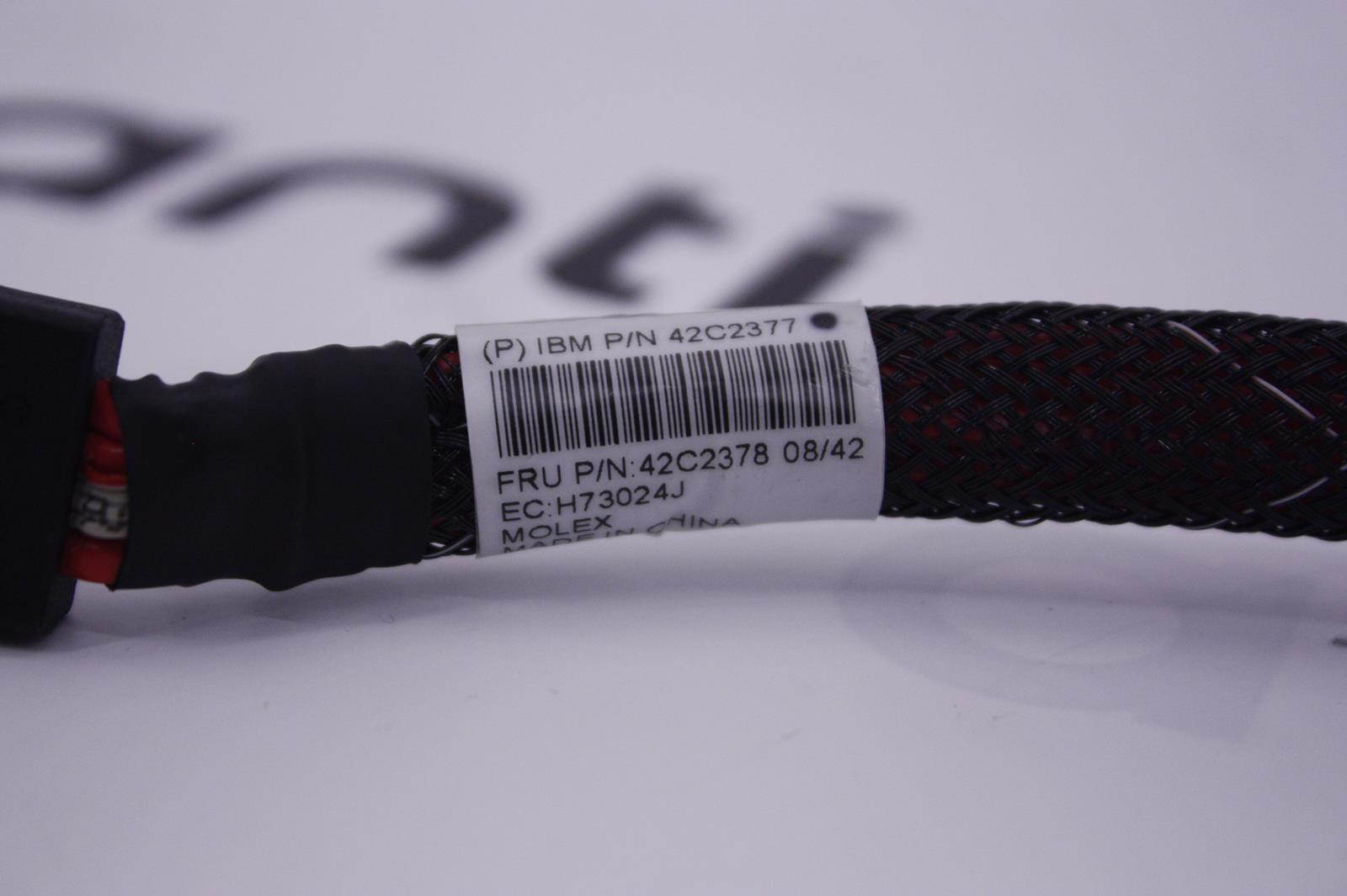 X3655/X3650 HARD DRIVE SIGNAL CABLE