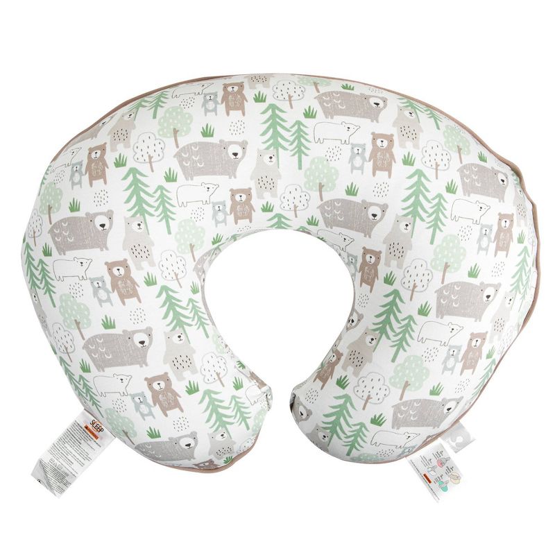 Boppy Original Nursing Pillow Cover - Gray Gold Giraffes