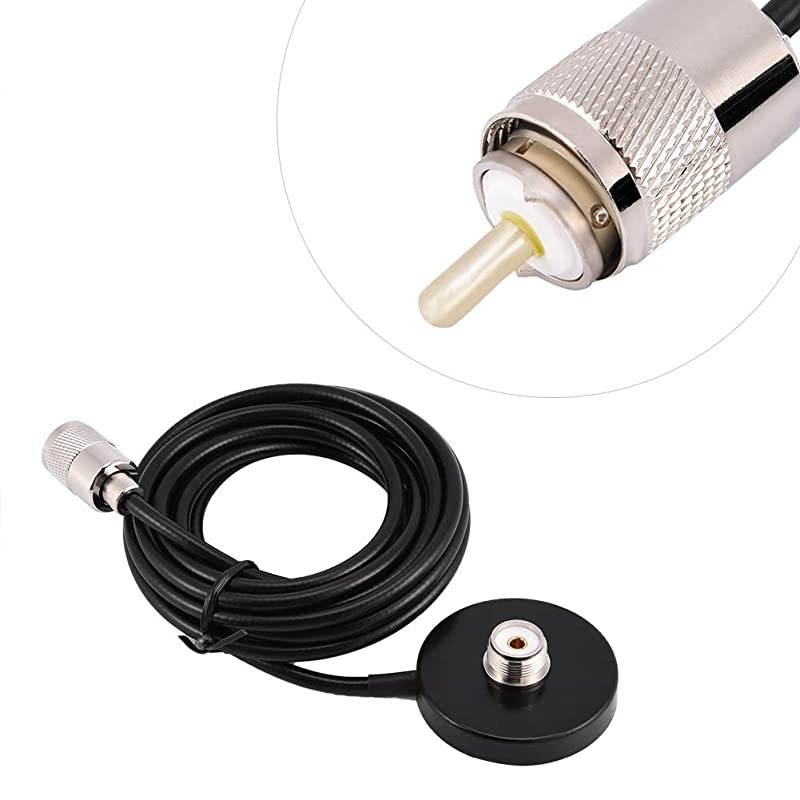 Antenna, VHF/ UHF Dual-Band Radio Antenna with Magnetic Mount Base UHF-PL259 Connector, 3M High Gain Mobile Radio Antenna for Walkie Talkie