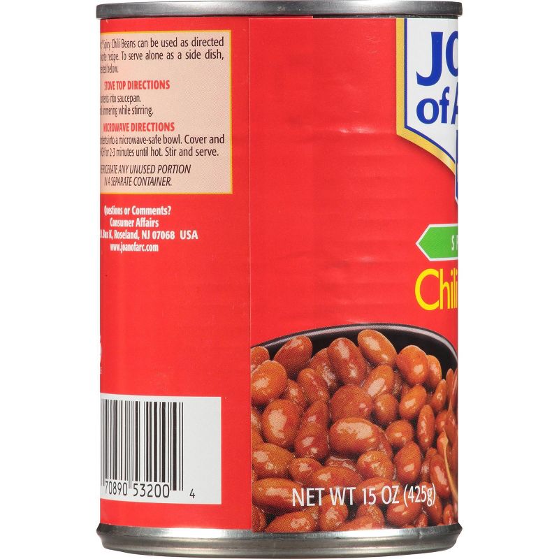 Goya Red Kidney Beans 1 lb