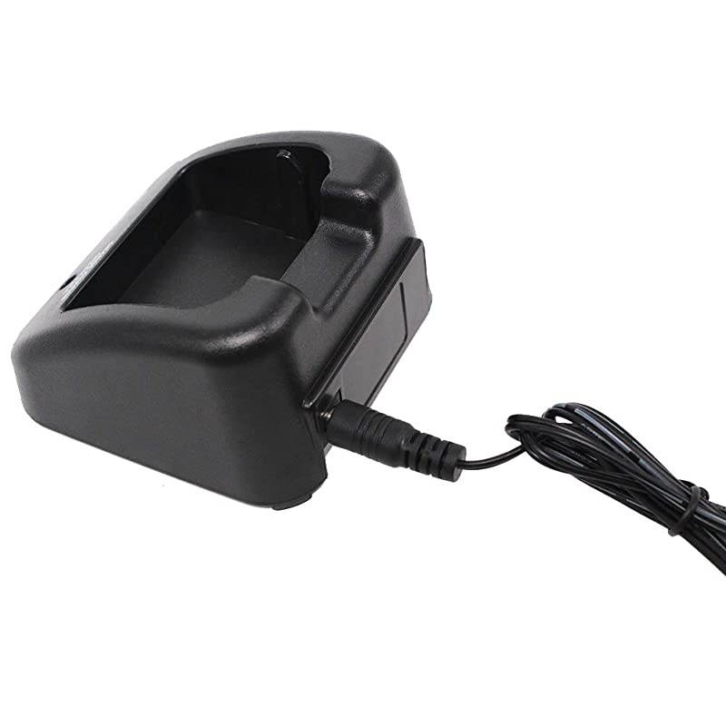 Rapid Charger Compatible for ICOM BP232 BP232H ICA14 ICF15 ICF3011 ICF4011 ICF3161 F14 F24 F3011 F4011 F3021 F4021 F33GT F3161 F4161 Two Way Radio Walkie Talkie