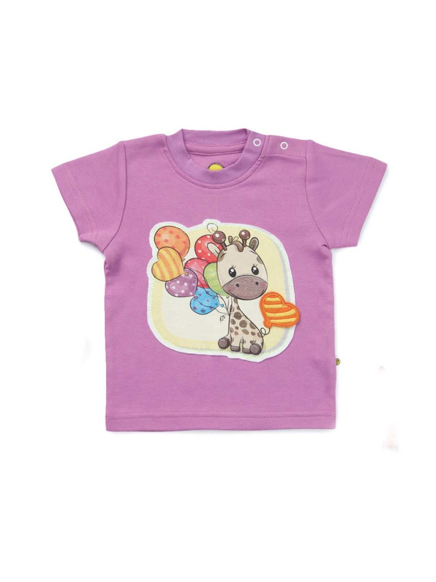 Pranava Kids Purple & Red Printed T-Shirt (Pack of 2)