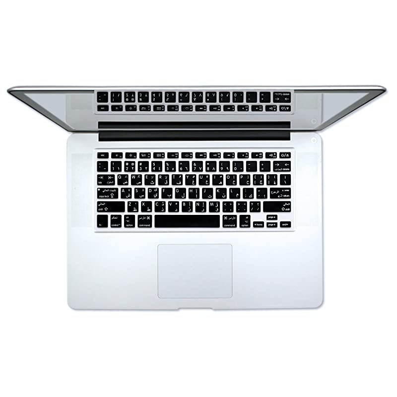 Language Silicone Keyboard Cover Skin for MacBook Air 13 Macbook Pro with without Retina Display 1315 17 MC184LLB NOT COMPATIBLE WITH NEW MacBook Air 13 A1932 Black
