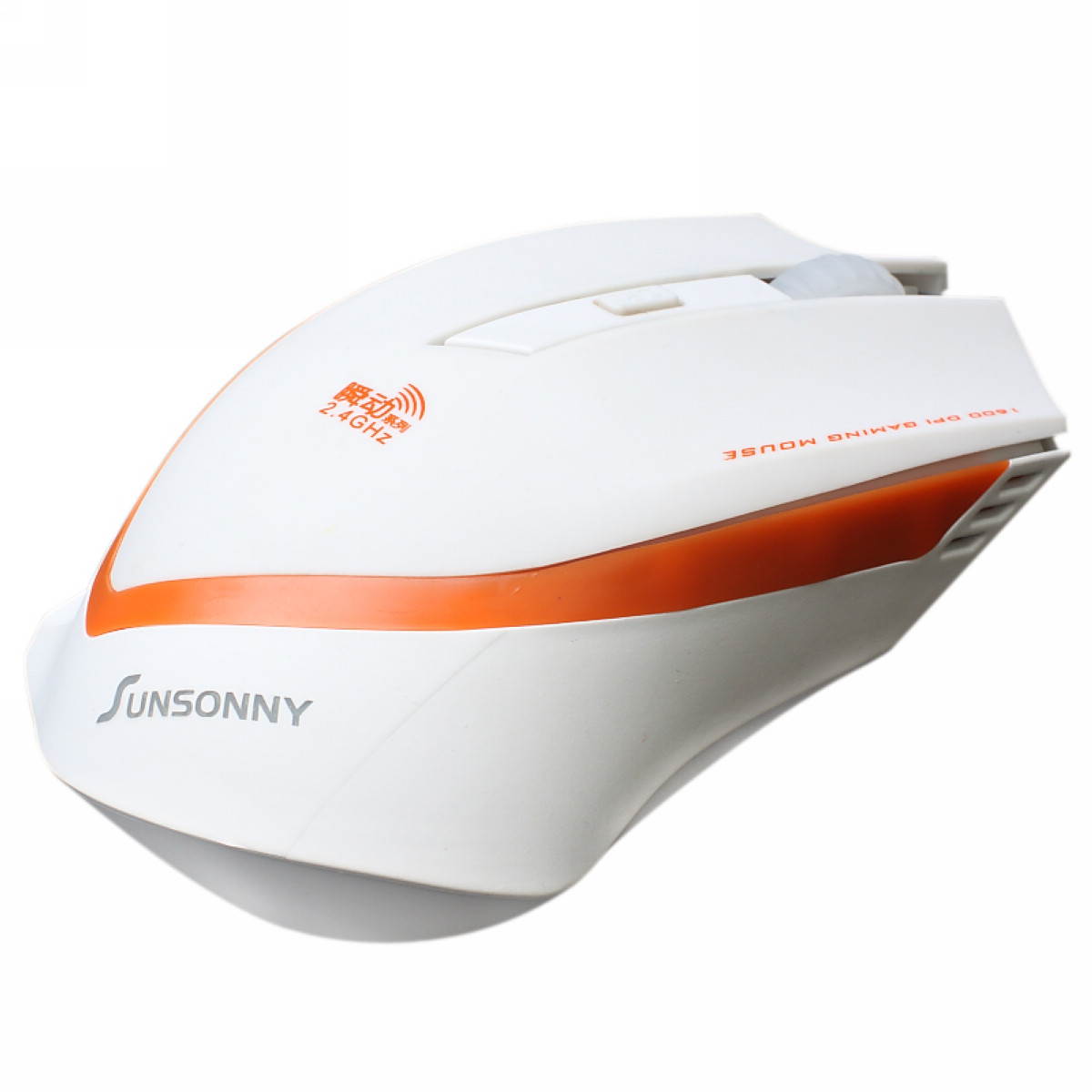 Sunsonny SR-8509 1800DPI Wireless Gaming Mouse with The Nano Receiver (In The Battery Storage) - Orange