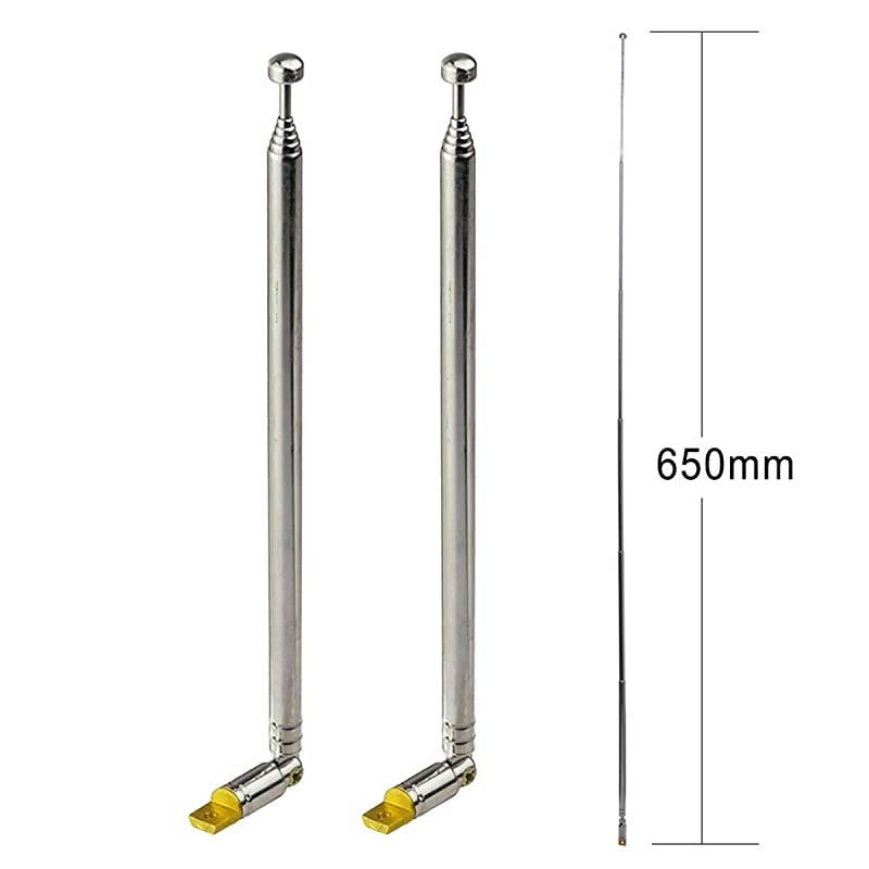 7Sections Telescopic 65cm FM Antenna Replacement 2Pack Compatible with Indoor Portable Radio Bluetooth Home Stereo Receiver AV Audio Vedio Home Theater Receiver Power Amplifier System Tuner