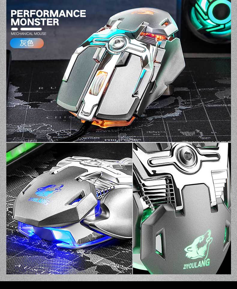 V15 E-sport Mechanical Mouse Macro Definition Free Drive Gaming Mouse