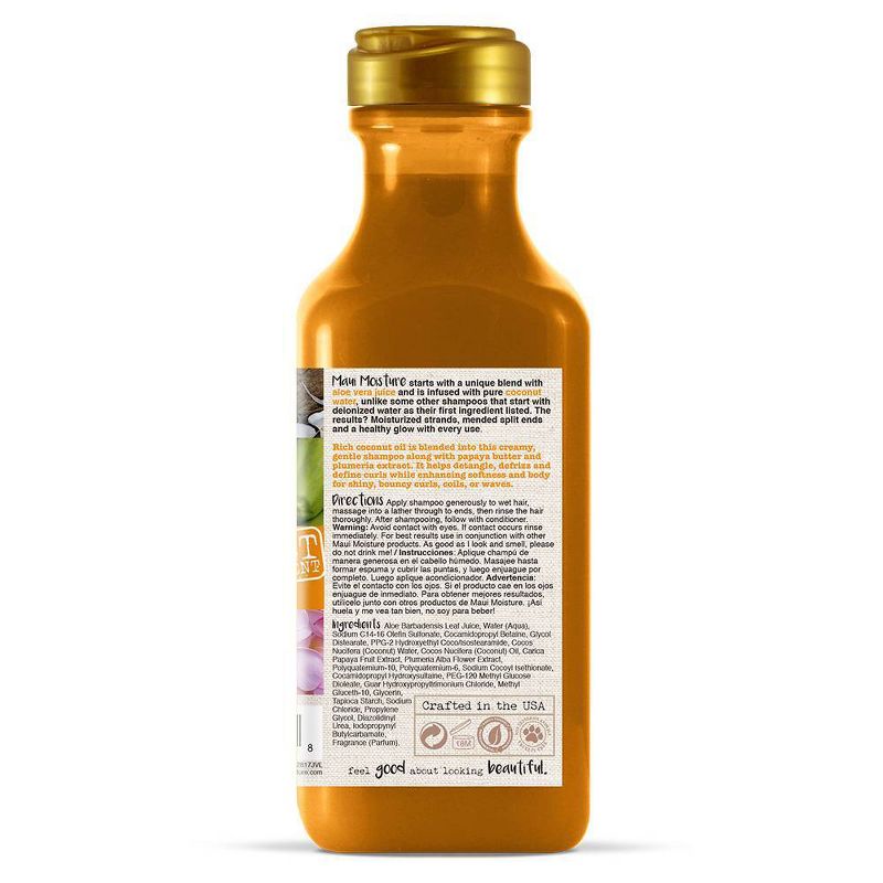 Maui Moisture Curl Quench + Coconut Oil for Thick Curly Hair Shampoo - 13 fl oz
