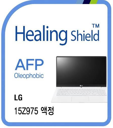 Healingshield Screen Protector Oleophobic AFP Clear Film for Lg Laptop Allday Gram 15Z975
