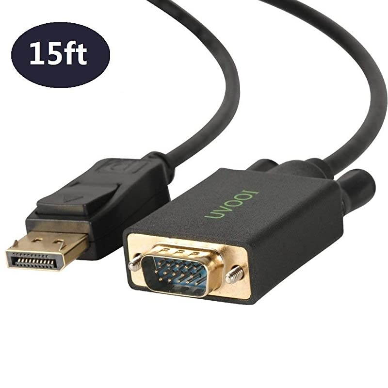 DisplayPort to VGA Cable 15 feet  Gold Plated VGA to Display Port DP Cable Adapter Male to Male