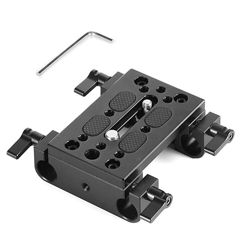 Camera Mounting Plate Tripod Mounting Plate with 15mm Rod Clamp Railblock for Rod Support/DSLR Rig Cage - 1775