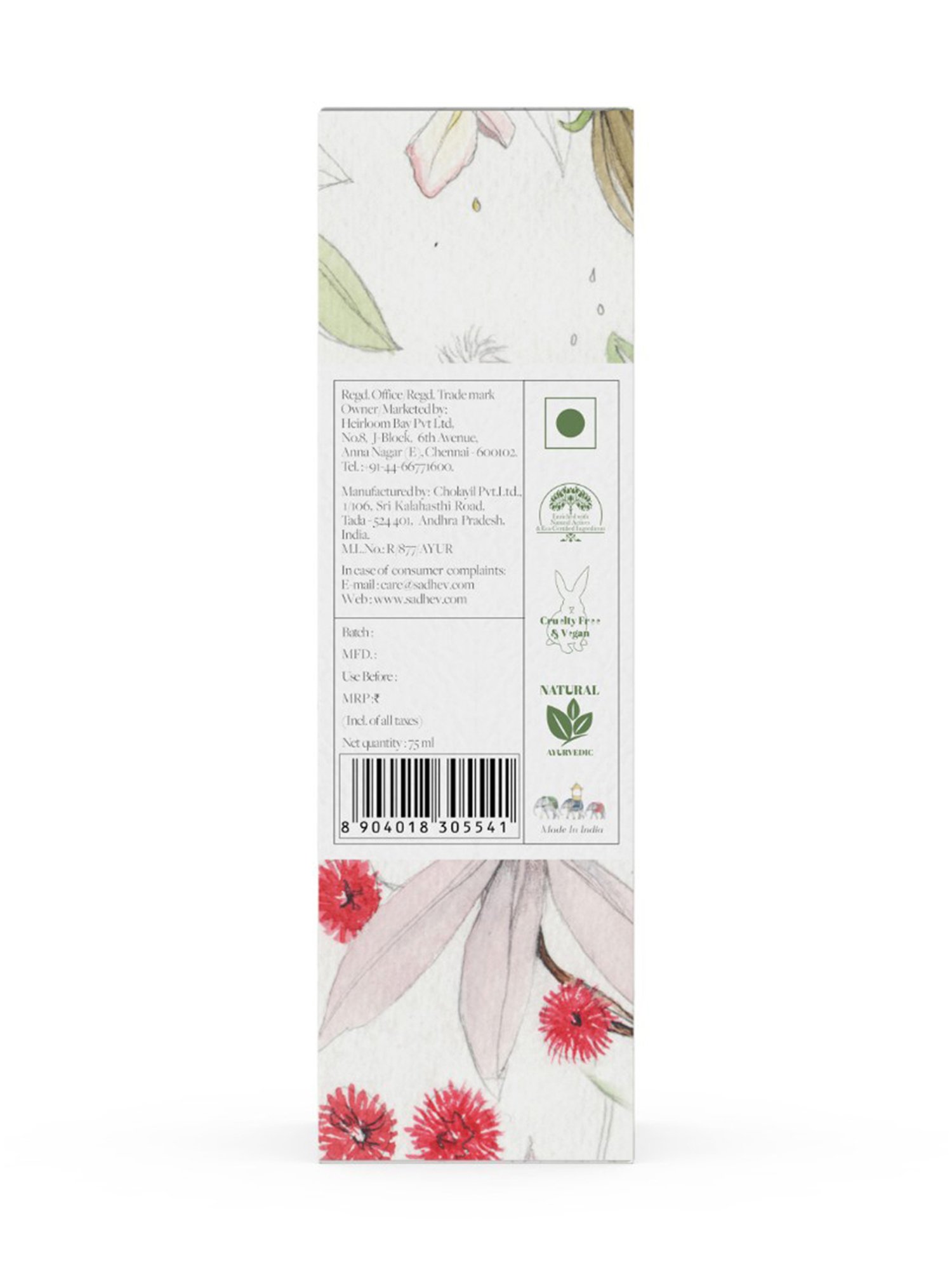 SADHEV The Art Of Ayurveda Herbal Body Lotion - 75 ml