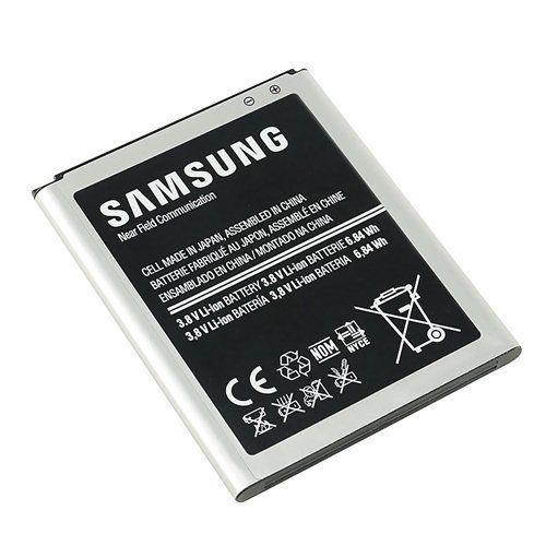 OEM Samsung B105BU Galaxy Light SGH-T399 1800mAh B105BE Original Battery NEW