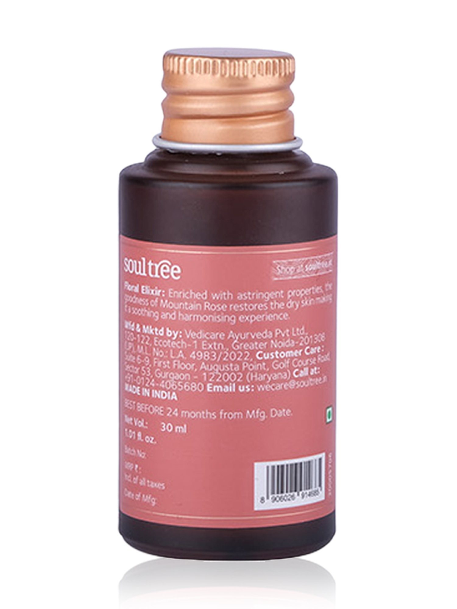 SoulTree Mystical Manjula Rose Essentials Harmonising Body Care Mini Gift Box