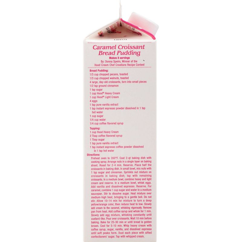 Hood Light Cream - 1qt