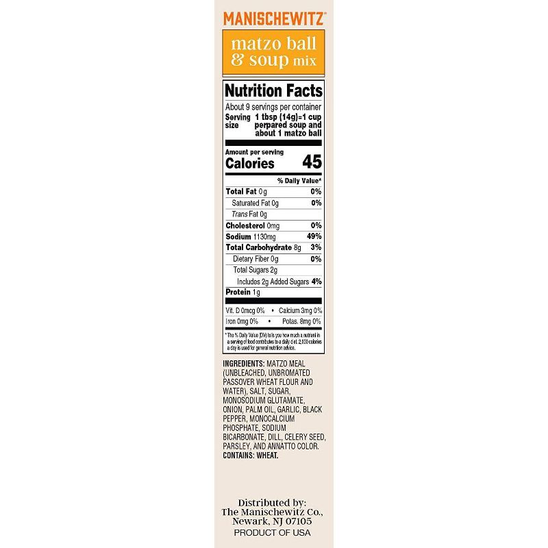 Manischewitz Matzo Ball & Soup Mix 4.5oz