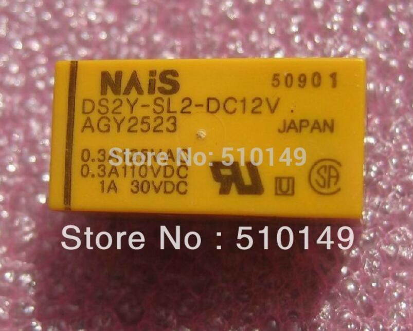 10 pcs lot, NAIS AGY2523 DS2Y-SL2-DC12V Relay