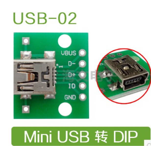 2PCS/LOT Mini USB to DIP Adapter Converter for 2.54mm PCB Board DIY Power Supply