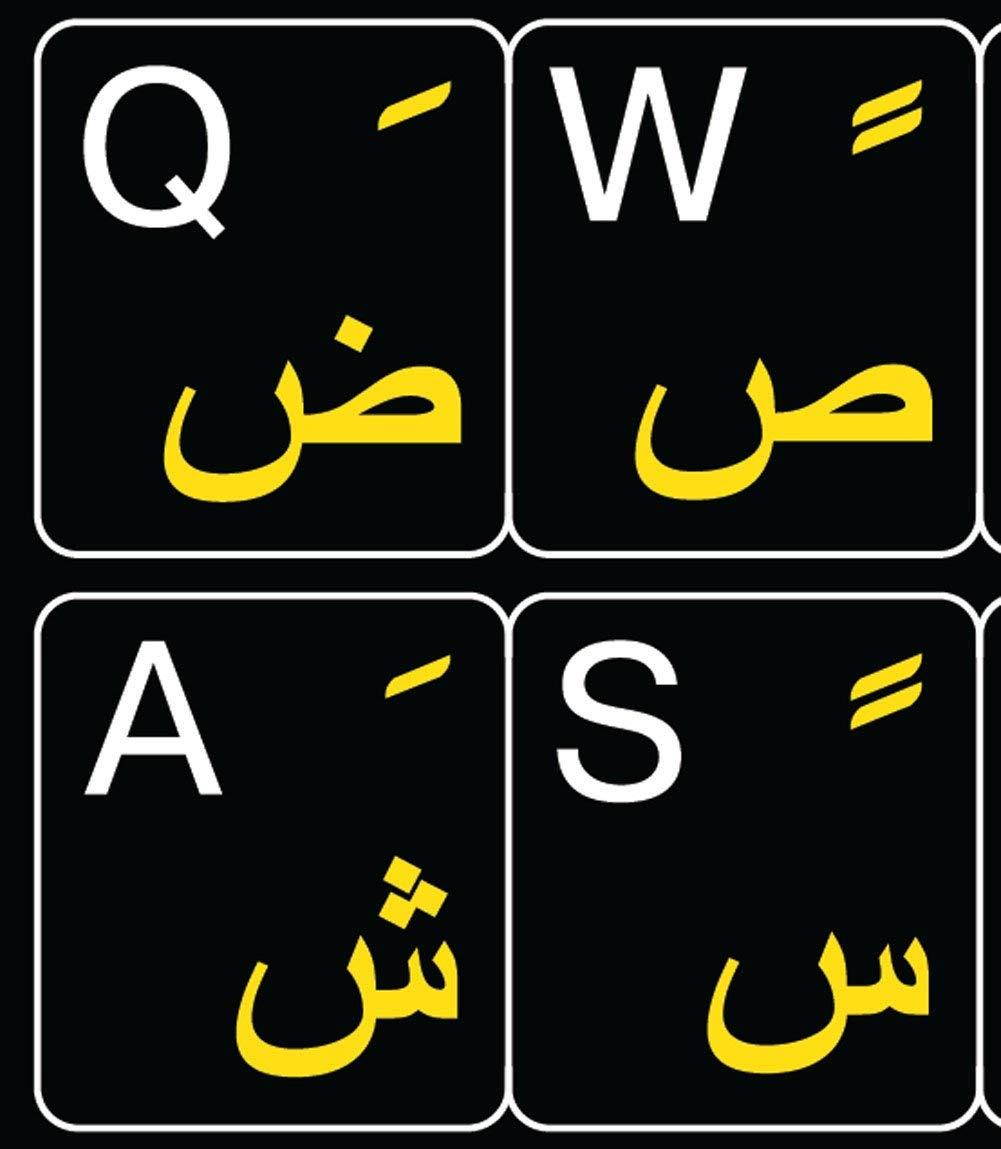 ARABIC-ENGLISH NON TRANSPARENT BLACK BACKGROUND KEYBOARD COMPUTER STICKERS