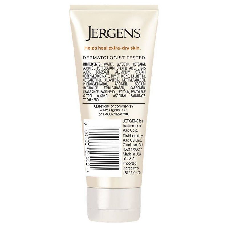 Jergens Ultra Healing Moisturizing Lotion - 2 fl oz